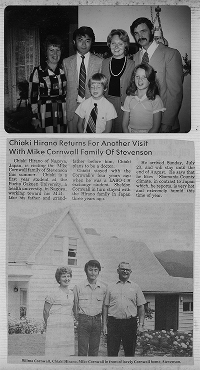 （上）大学１年，２回めの訪問，お世話になった家族と （下）大学１年の夏，地方紙の取材を受けた