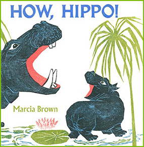 HOW, HIPPO! ちいさなヒッポ