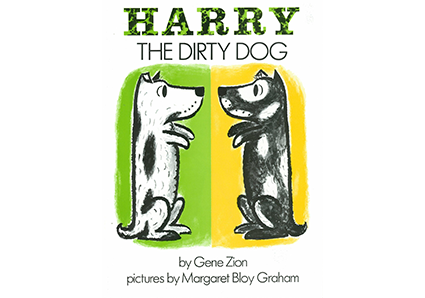 どろんこハリー