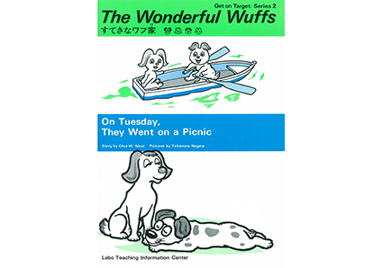 火よう,そろってピクニック