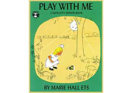 わたしとあそんで