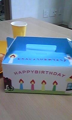 手土産ケーキの箱