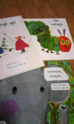 ボランティア絵本作り