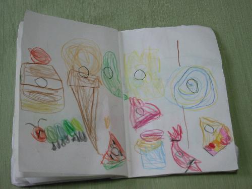 奈津子腹ぺこ絵本7