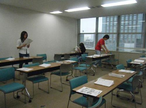 09ゆりかもめ秋①