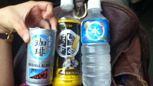 らんらんコラム写真②