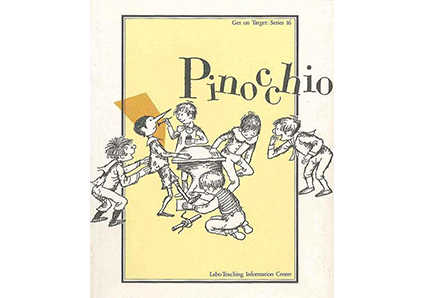 ピノッキオ