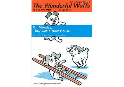 すてきなワフ家