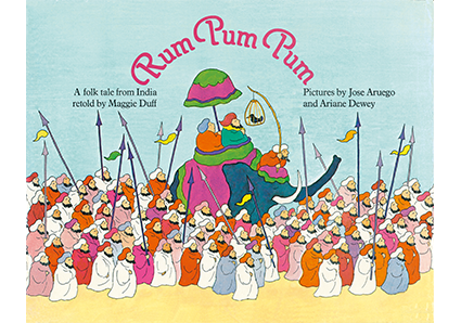 ラン パン パン