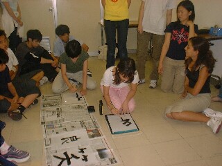 03国際交流広場3