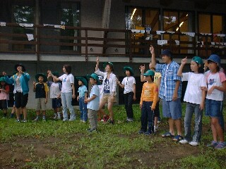 サンバ、サンバ