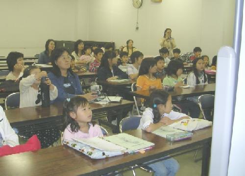 曽我氏との「小学生広場」