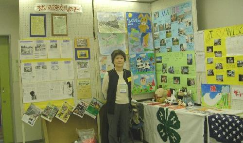 '05宮田ふれあいプラザ文化祭