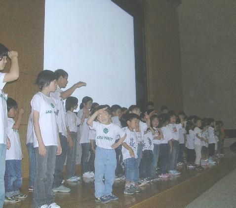 こどもひろば４