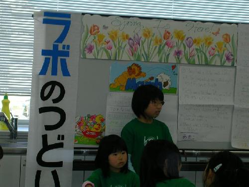 ’08春の発表会(1)