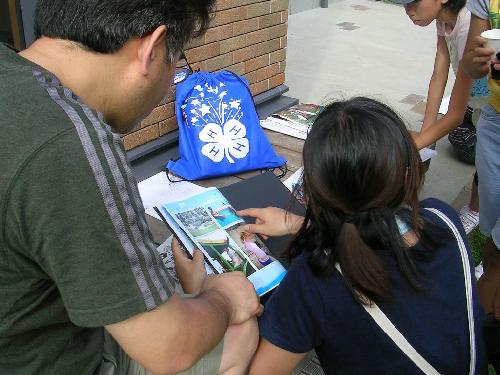 ’０８報告会（３）