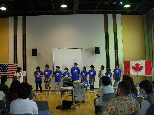 '08報告会（１）