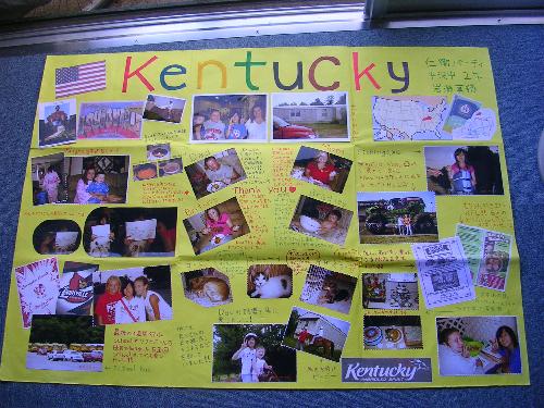 報告会用写真『岩淵)