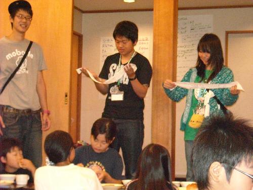 '09サマーキャンプ（５）