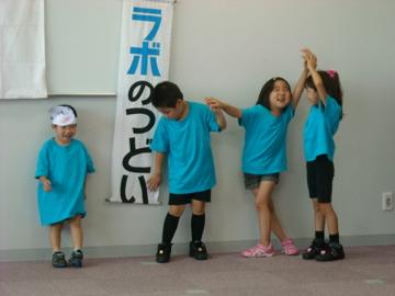 ’12,7、29発表会(1)