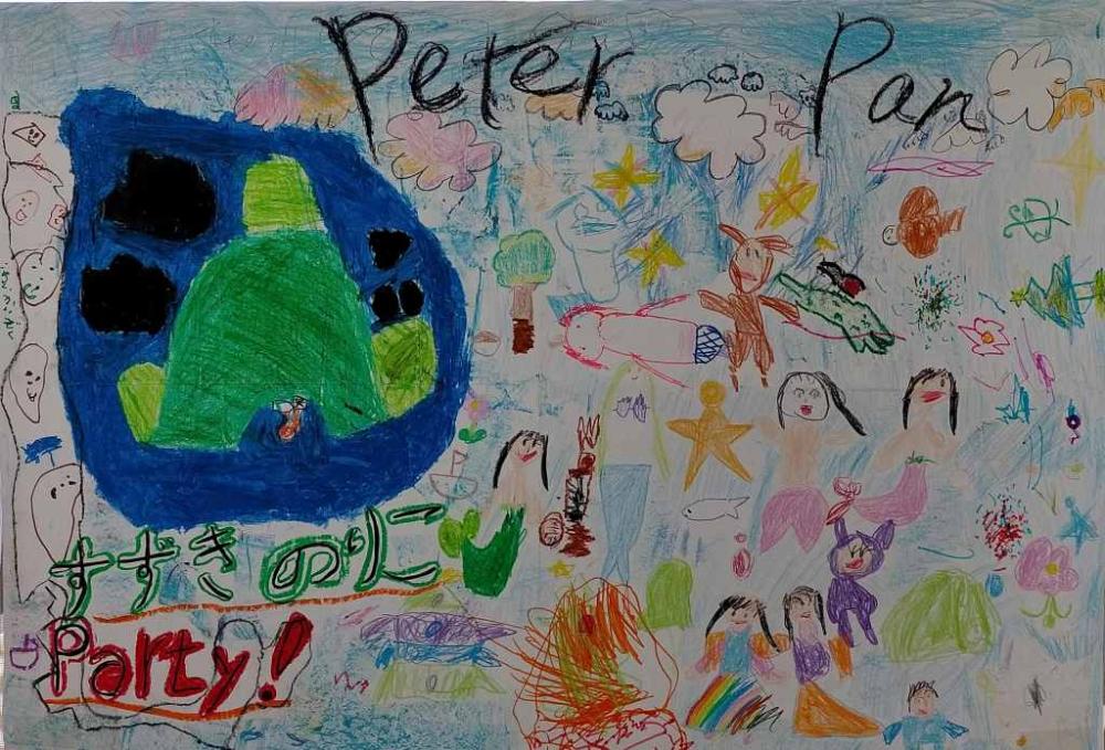 鈴木パーティオリジナル『ピーター・パン』フラッグ