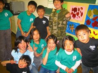 落ち葉でお絵かき