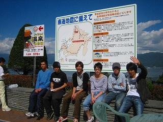 往路　諏訪湖インター