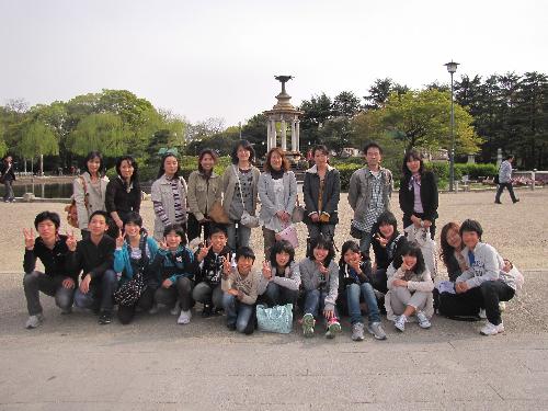 国際交流のつどい