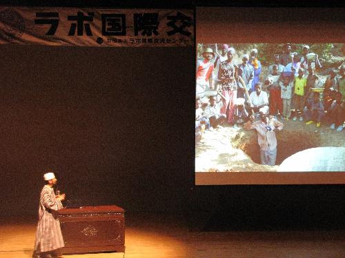 国際交流のつどい