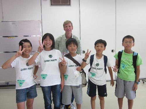 ユースギャザリング