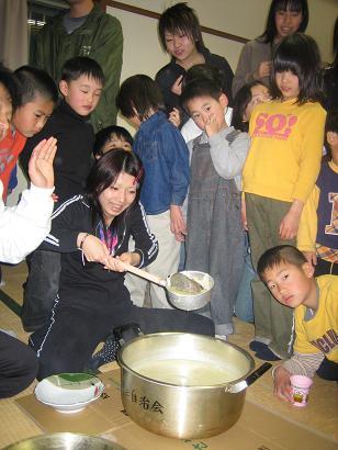 ストーンスープ