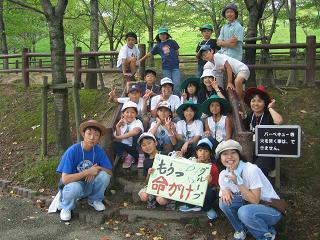 もう、命がけ！Ｇ