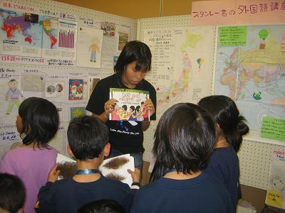 シンハラ語の本