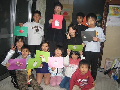 トプーのフレデリック