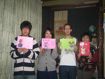 Ｐ＆Ｌのフレデリック