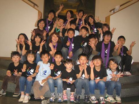 たぬき全員集合