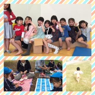 ハワイへ行く!?