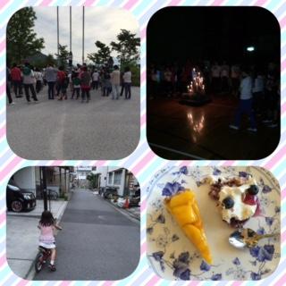 地区合宿と成海の自転車