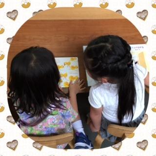 せりちゃんなるさん