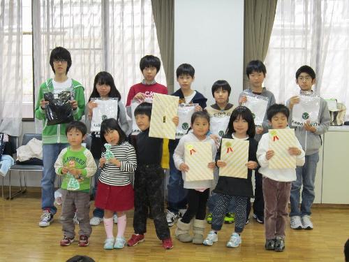 入園入学おめでとう