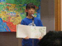 事前活動壮行会2011-1