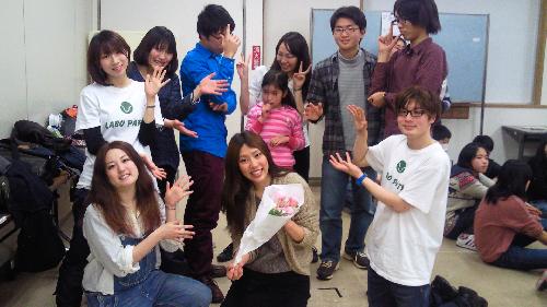 ギャザリング５