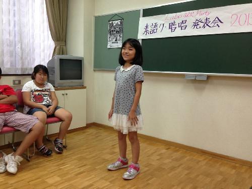 素語り・暗唱発表会１