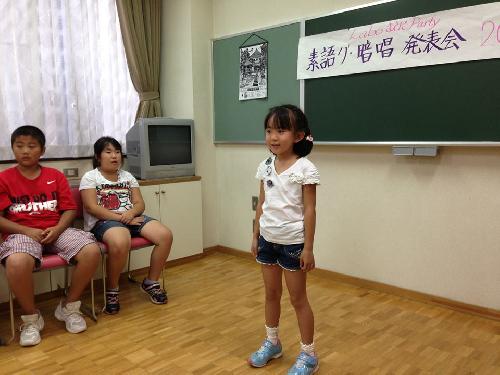 素語り・暗唱発表会