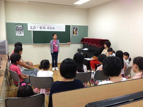 素語り・暗唱発表会３