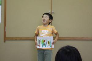 ひとあし紙芝居２