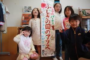 ステキなめくりができました！