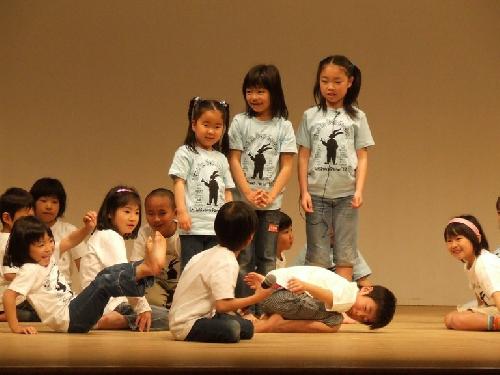 か、かいぶつだー。