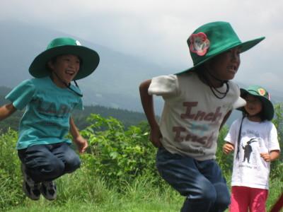 元気にジャンプ!