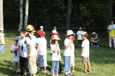 草かりをしていったらー♪